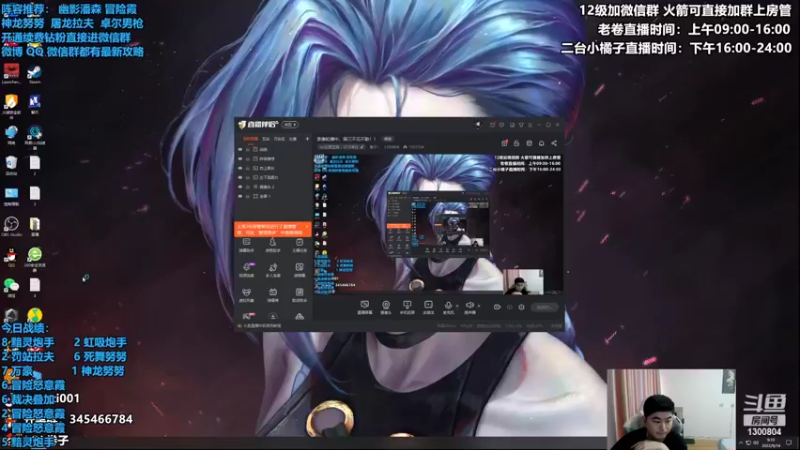 【2022-09-14 09点场】卷子丶：新版本，龙族小天才冲冲冲！！！