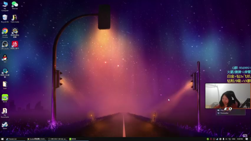 【2022-09-08 21点场】Raizy雪：FPS最强女主播