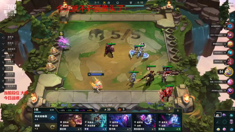 【2022-09-11 15点场】Xs雲烬：国服端游新赛季，进个前十吧
