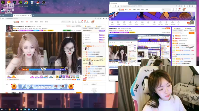 【2022-09-14 00点场】任性的紫琪：紫琪：你需要鼓励吗？