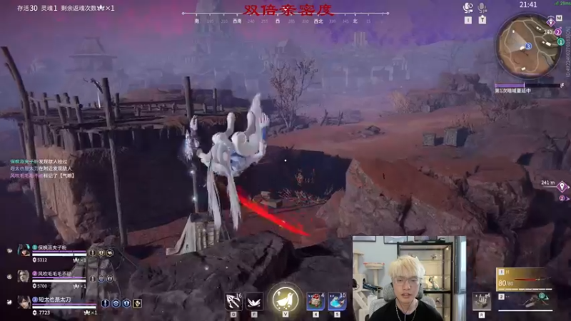 【2022-09-13 17点场】三酒OuO：第二十三章： 双倍！满血归来