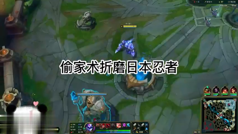 偷家术折磨日本忍者，对面手忙脚乱，直接传送逃命，观众都笑喷了！
