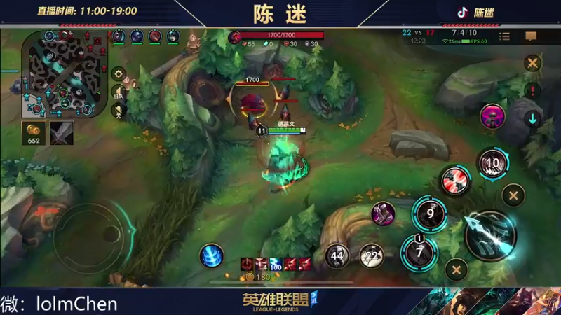 【2022-09-13 21点场】陈迷丶德莱文：如何成为一个国服德莱文