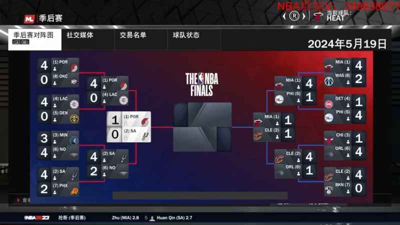 【2022-09-14 14点场】丶子魂魄兮为鬼雄：雄：第四季水友赛！GO