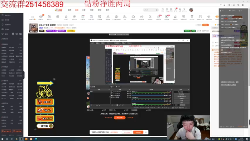 【2022-09-14 12点场】一家之猪ovo：峡谷上个王者 目前钻1