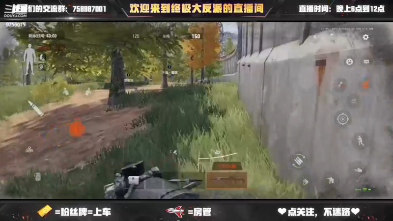 【2022-09-14 09点场】终极大反派喵：一个上分的王牌三守门员嗦包仓鼠狙狙手