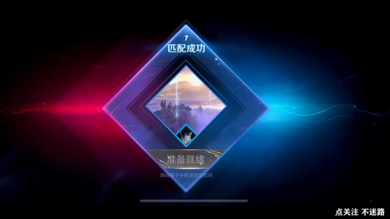 【2022-09-13 23点场】泽泽TuT：十国服单排94冲101星！