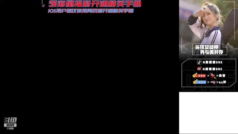 【2022-09-14 14点场】詹壹壹：【小詹：带粉螺旋下大分】