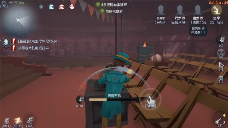 【2022-09-13 22点场】这天是要变变了：【变变天】希望每个人都能有自己的判断