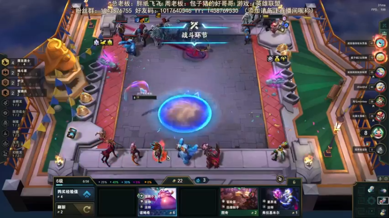 【2022-09-12 21点场】三时小周每娘娘：我有时候可以赢的。哈哈