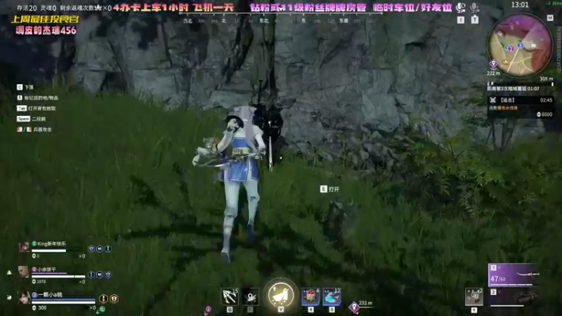 【2022-09-12 17点场】一颗小a桃：【小奶团】桃灵儿变强的第115天