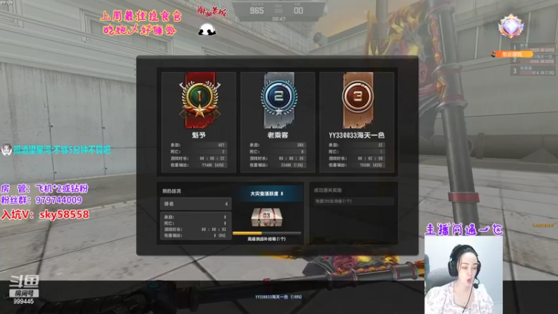 【2022-09-14 22点场】丷凌儿姐姐：姐就是女王，自信放光芒~