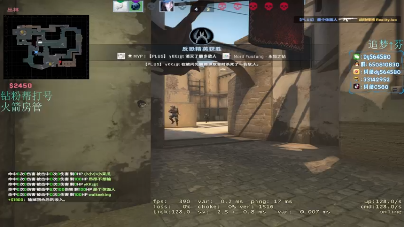 【2022-09-13 18点场】纠结cy：【帮打号】午夜战神,钻石双倍！