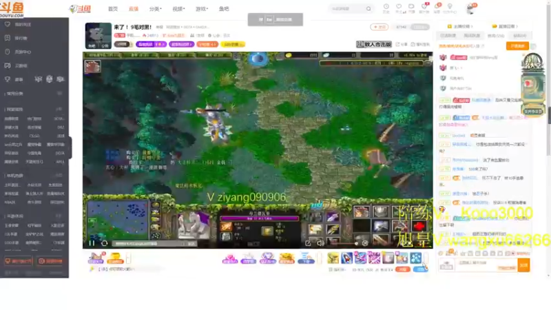 【2022-09-13 13点场】599zxcv：九毛局出发。