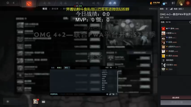 【2022-09-14 12点场】yyfyyf：来学技术吧!