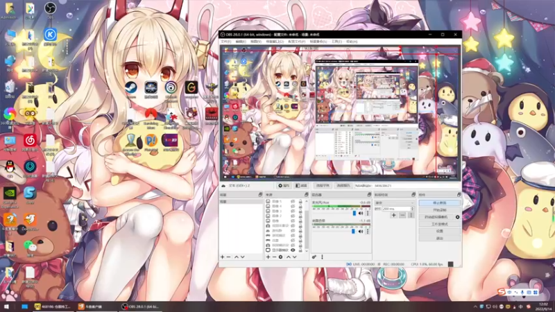 【2022-09-14 12点场】丶子魂魄兮为鬼雄：雄：第四季水友赛！GO