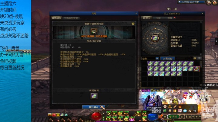 还是11办事啊 上14