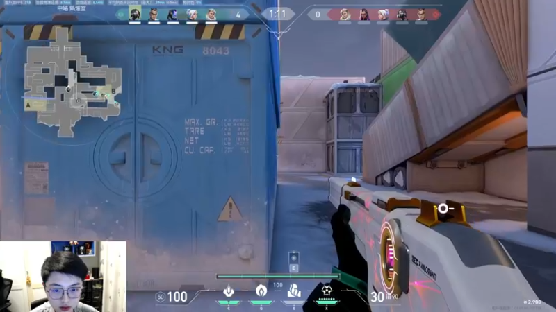 【2022-09-09 03点场】解说雨童：解说雨童：VCT冠军赛