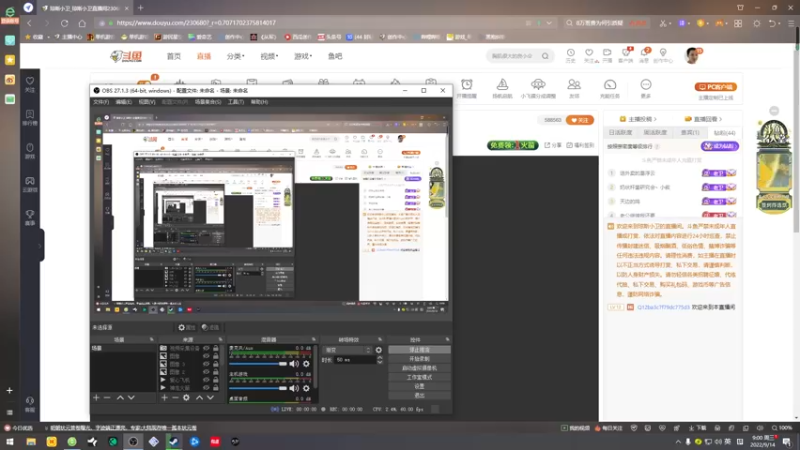 【2022-09-14 09点场】琼斯小卫：新恐怖《收容：秘密档案》首播~好运的男人