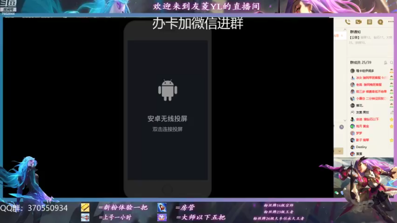 【2022-09-11 19点场】友菱Yl：中秋节能连胜吗，