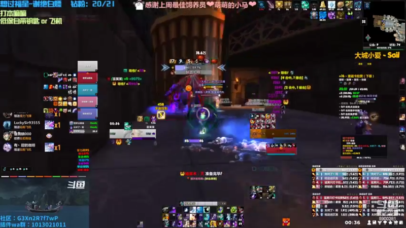 【2022-09-14 00点场】巫笑笑：污巫巫：大秘境冲冲冲！