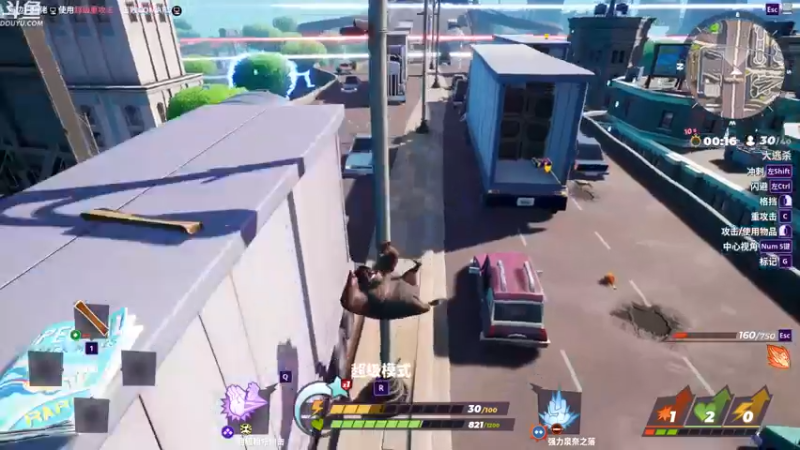 【2022-09-14 05点场】胖胖灬：胖胖OB：抽完签 RNG率先出击