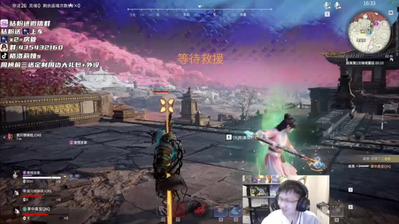 【2022-09-14 02点场】格洛莉娅S：戴眼镜的来啦～