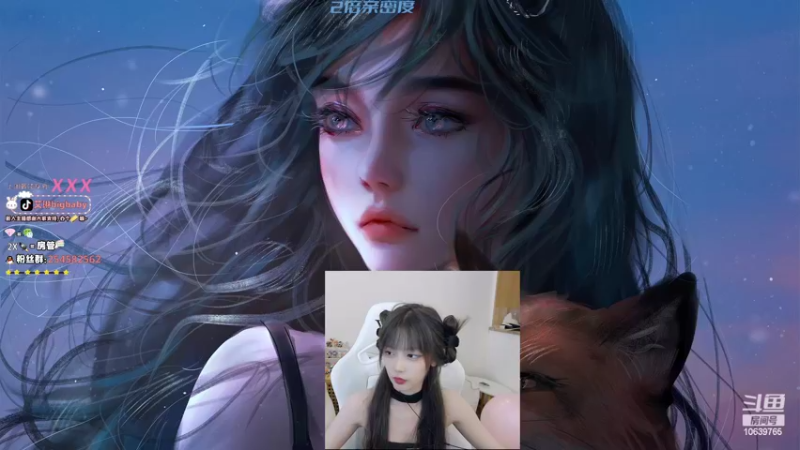 【2022-09-13 22点场】艾琳bigbaby：【双倍】快乐主播