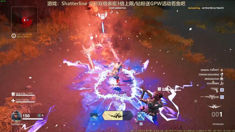 【主机其他游戏】瓜皮蛙蛙的精彩时刻 20220914 01点场