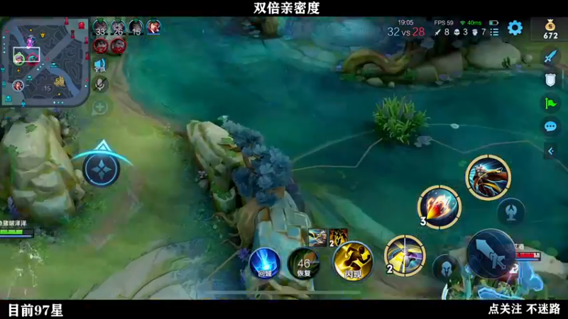 【2022-09-14 07点场】泽泽TuT：十国服单排94冲101星！