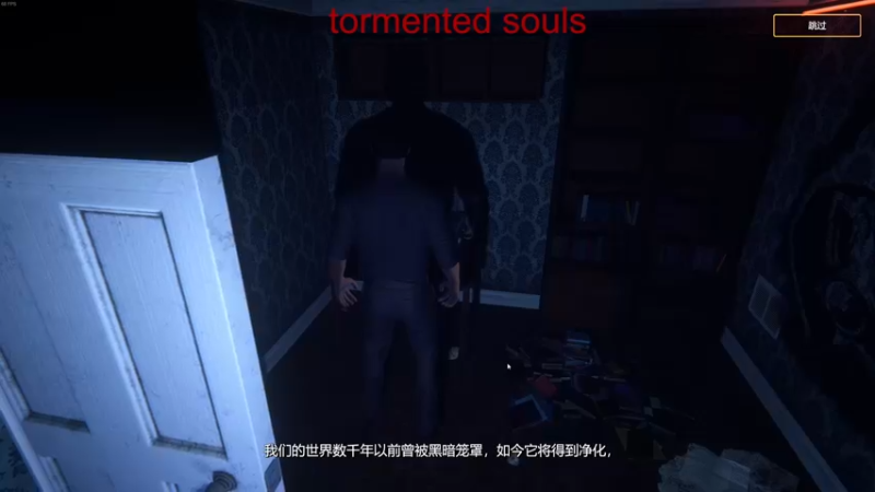 【2022-09-13 01点场】章随便先生：恐怖游戏有没有推荐的。