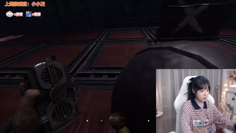 【2022-09-13 21点场】童猪啊i：新人猪播 年过六十