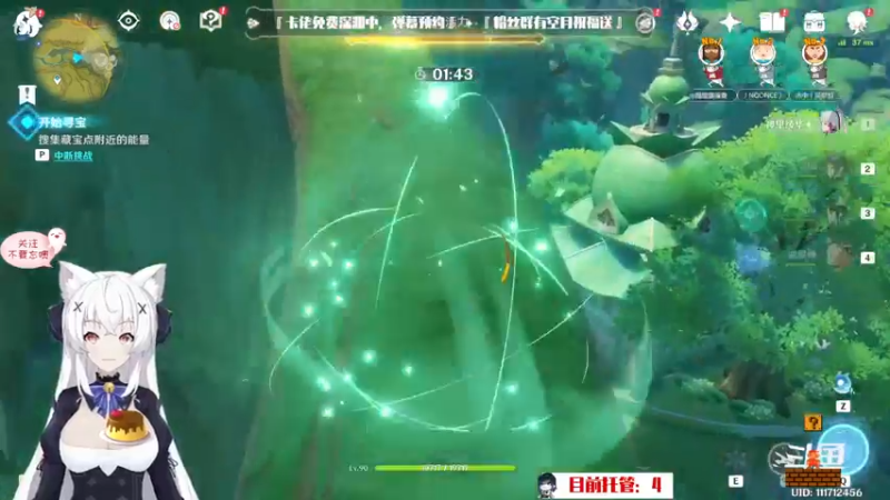 【2022-09-13 20点场】卡佬GTX1080tiPrime：『补星的神』卡猫猫什么都肝