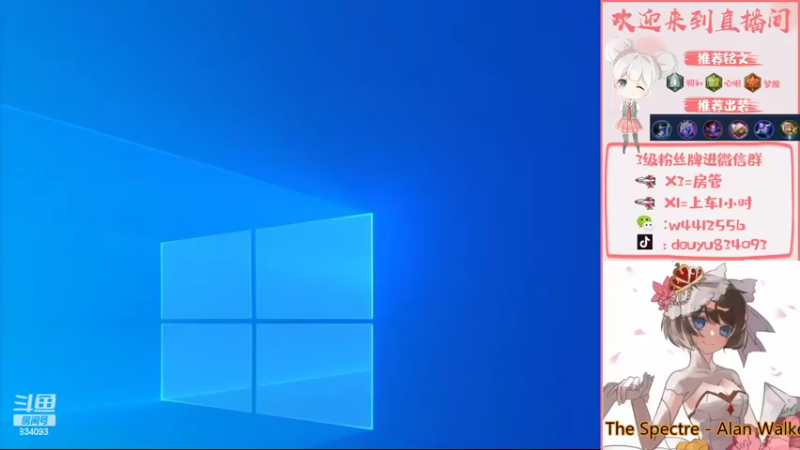 【2022-09-14 19点场】小飞Avery：国服小乔：单排上荣耀