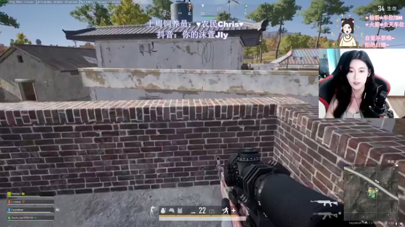 【2022-09-12 22点场】憨批姐姐沫萱：【fpp】小飞猪的双倍亲密度时间！