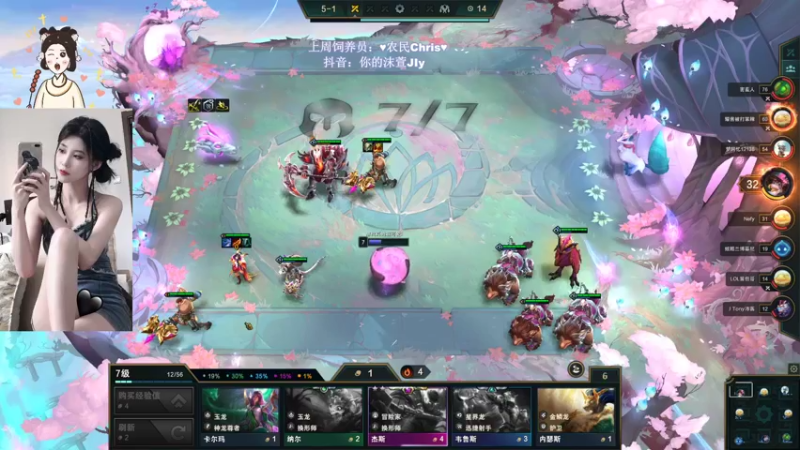 【2022-09-13 16点场】憨批姐姐沫萱：【fpp】修仙者小飞猪的旅途