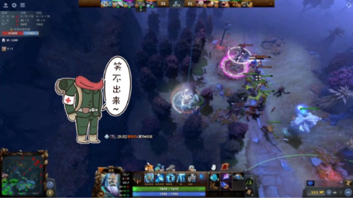 惨兮兮dota2中单宙斯败北时刻