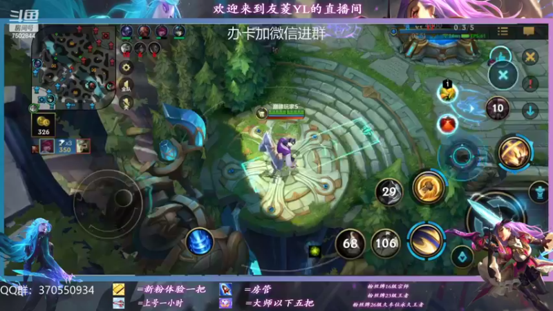 【2022-09-12 22点场】友菱Yl：又是连胜的一天嘿嘿嘿