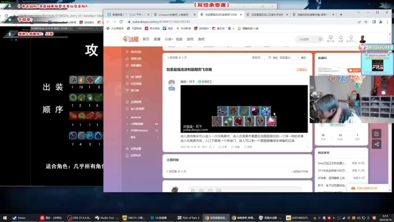 【2022-09-14 06点场】imxiaoxin：【✘-✘】双倍日