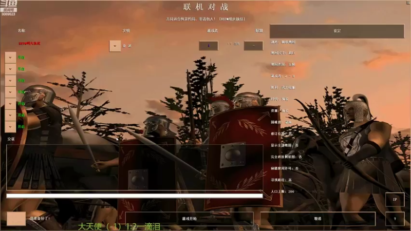 【2022-09-13 22点场】RBT明火：用户7095769578的直播间