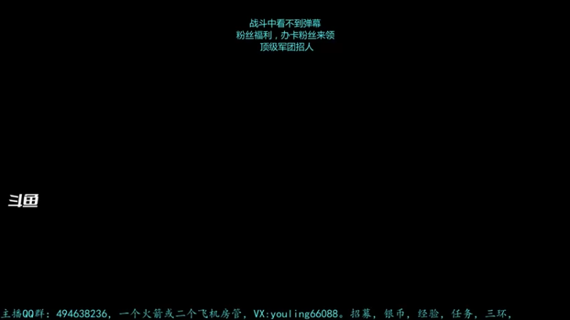 【2022-09-13 14点场】暗夜幽霊：幽霊：囤十个小目标