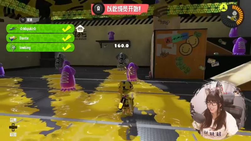 【2022-09-14 14点场】甜心战士：♡一晚上几乎没睡T T♡