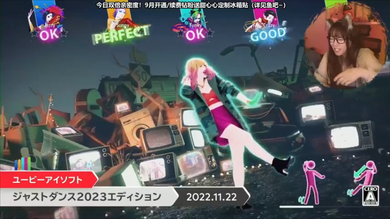 【2022-09-13 22点场】甜心战士：♡双倍，一起看老任发布会♡