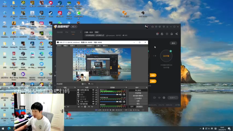 【2022-09-14 10点场】yjjimpaopao：这个游戏确实好玩