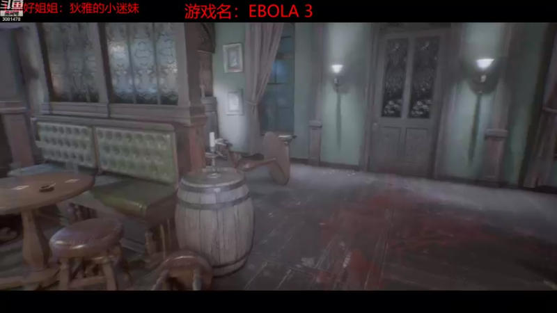 【2022-09-13 13点场】陌陌孖然：小陌：恐怖游戏ebola 3