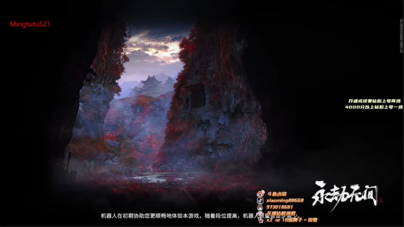 【2022-09-14 17点场】小铭XiaoMing阿：小铭：今天黄金双倍亲密度！！