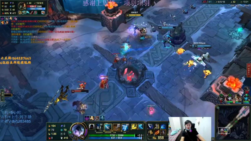 【2022-09-12 10点场】小阿超ccc：两分钟一波！世界第一乱斗王~ 我无敌了