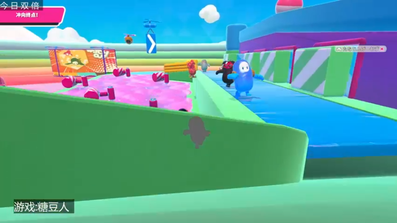 【2022-09-14 19点场】女流66：【今日双倍】156277直播间