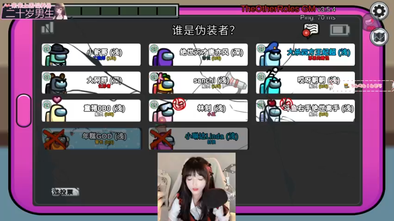 【2022-09-14 01点场】小琳达Linda：琳达：究极大甜妹(•͈˽•͈)