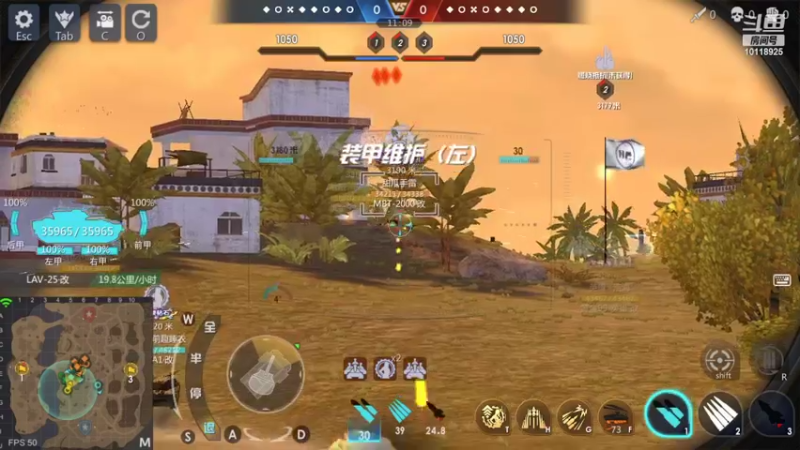 【2022-09-13 23点场】神怒流云飞沙：流云飞沙的直播间